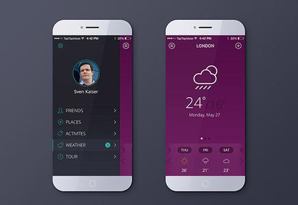 广州手机软件开发公司该怎么选