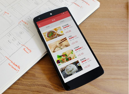 早餐外卖app开发 改变吃早餐模式 早餐外卖app开发 改变吃早餐模式