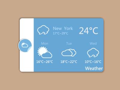 广州app开发公司该如何进行卡片式设计
