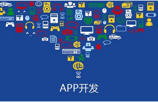 广州app公司有效建立积分体系的方法