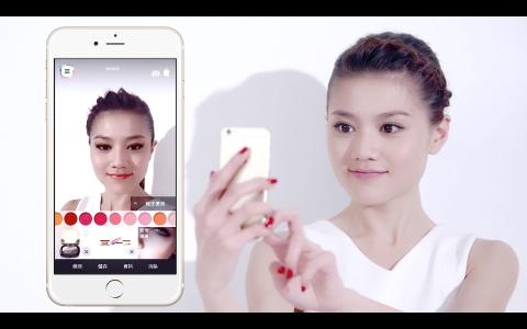 化妆app开发市场前景分析