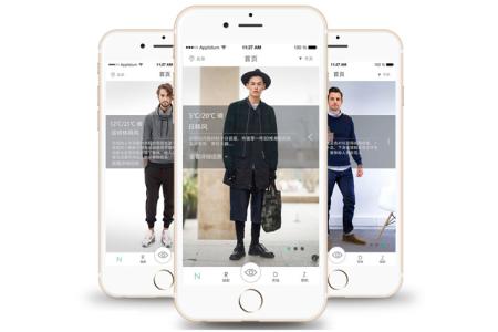 搭配app开发市场前景分析