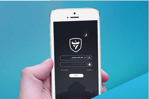 app外包注意事项 app外包注意事项