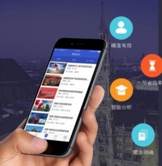 产品质量追踪系统开发解决方案