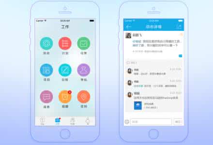 91直播
管理系统开发