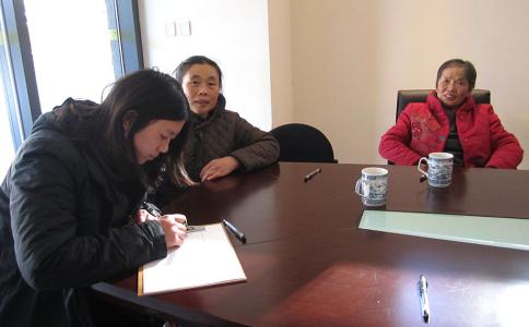 选民登记系统开发