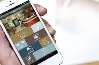 仓库管理软件开发