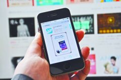 手机软件开发公司哪家好 手机软件开发公司哪家好