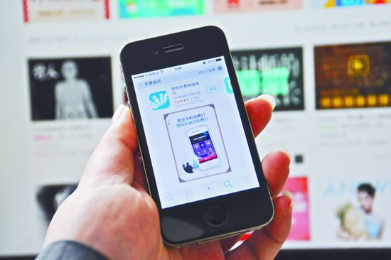 手机软件开发公司哪家好