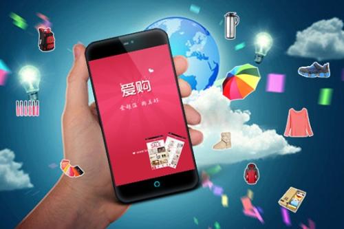 购物甄选软件开发