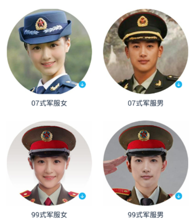 军装照app开发