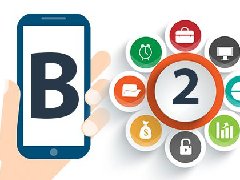 B2B电商系统开发应该怎样做好 B2B电商系统开发应该怎样做好