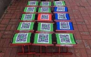 共享马扎app开发