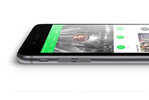 综合检查执法app开发