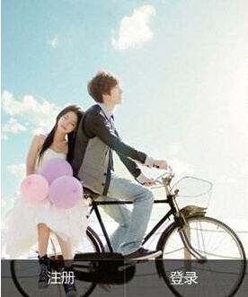 单身狗经济发力 婚恋app开发还是难走心