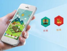 农业区块链app开发 可完成交易增多 农业区块链app开发 可完成交易增多