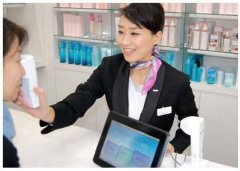 皮肤年龄测试app开发 了解肤龄无压力