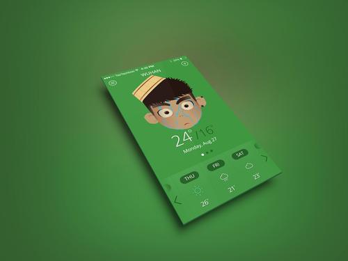 天气预报app开发