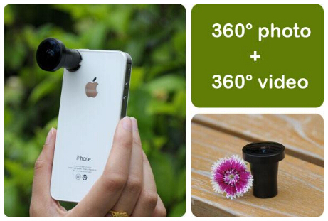 全景拍照app开发所包含的需求