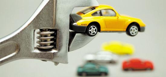 汽车后市场APP开发