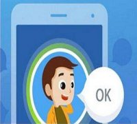 2018年开发app软件的四大方向 2018年开发app软件的四大方向