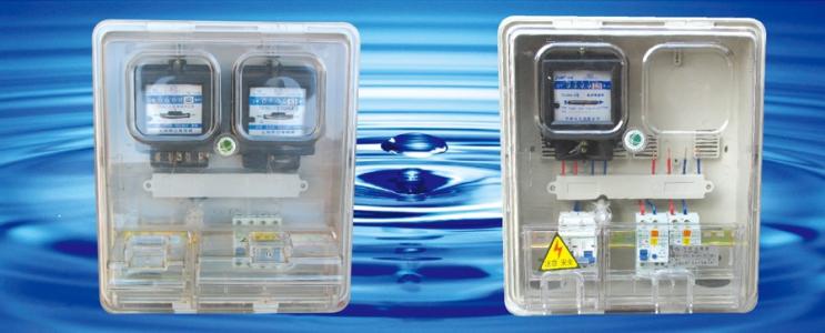 智能电表app开发