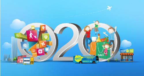 社区o2o软件开发