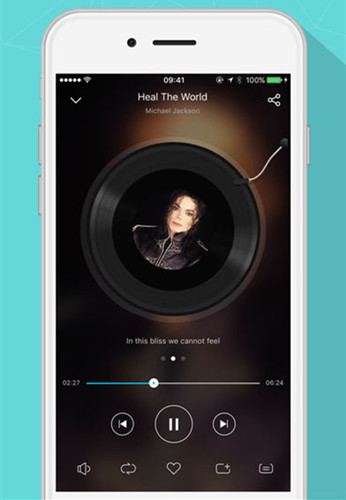 智能音箱APP开发