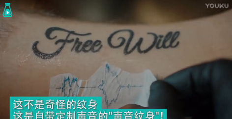 开发声波扫描软件