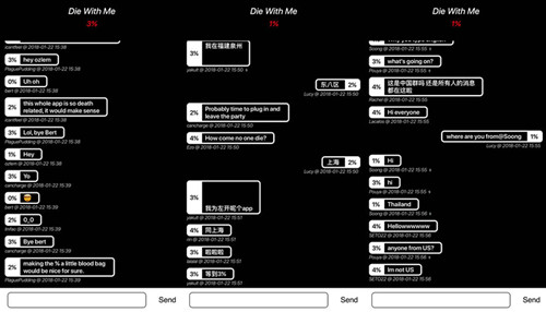 电量虚拟聊天室APP开发