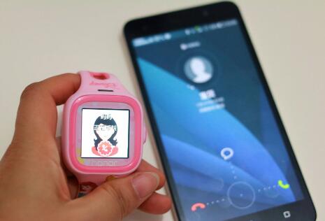 游乐场定位APP开发 随时关注孩子情况