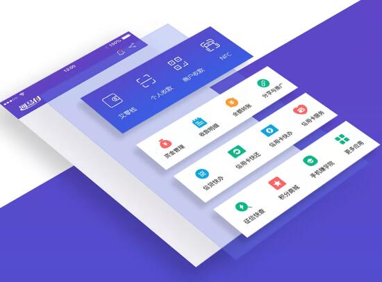 手机霸屏软件开发 灵活多样