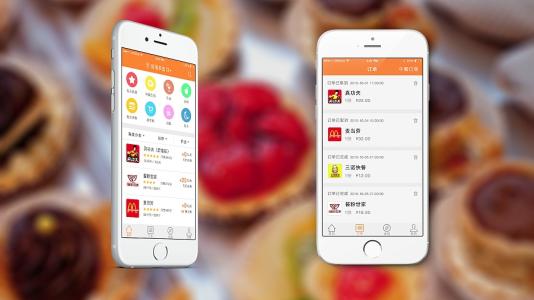 餐饮91直播
管理软件开发