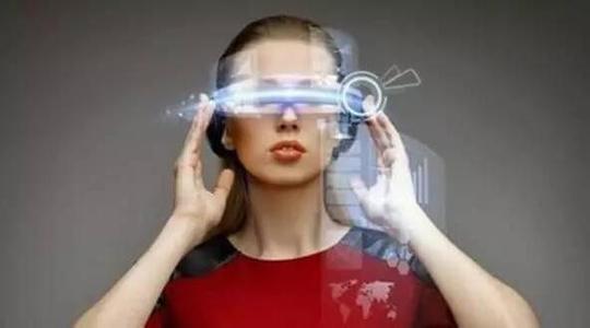 AR安防软件开发