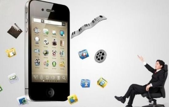 手机软件开发公司