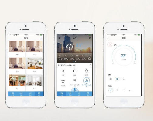 空调维护APP开发