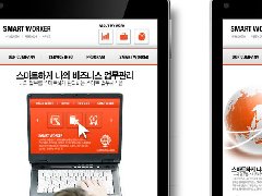 电子数码APP开发 行业爱好者尖叫地 电子数码APP开发 行业爱好者尖叫地