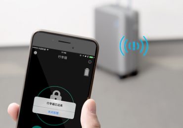 行李箱定位APP