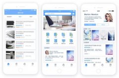 教育培训行业APP市场推广策略