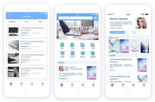 教育培训行业APP市场推广策略
