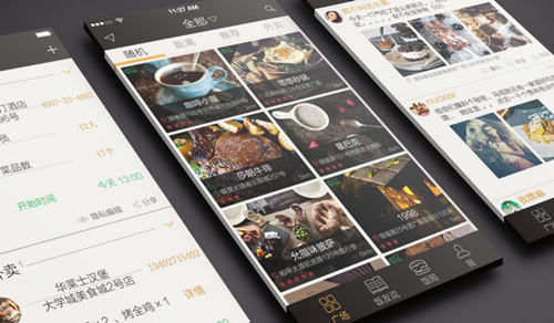 开发美食制作app