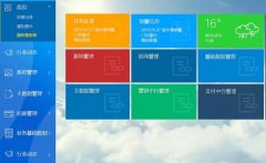 商品诚信数据库软件开发 确保购买真货 商品诚信数据库软件开发 确保购买真货