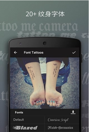 声波扫描情绪APP开发