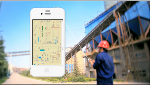水泥信息APP开发