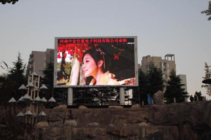 LED管理系统开发