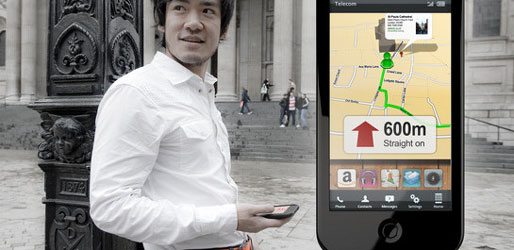 车用定位应用开发