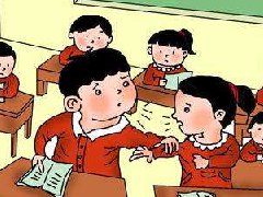 特殊教育系统软件开发 推广现代化教学 特殊教育系统软件开发 推广现代化教学