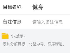 微信点单小程序开发 生活便捷度更高