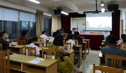 开发多媒体远程教育软件