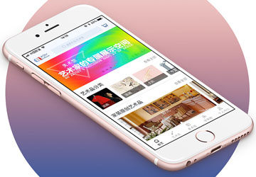 文化展示app开发